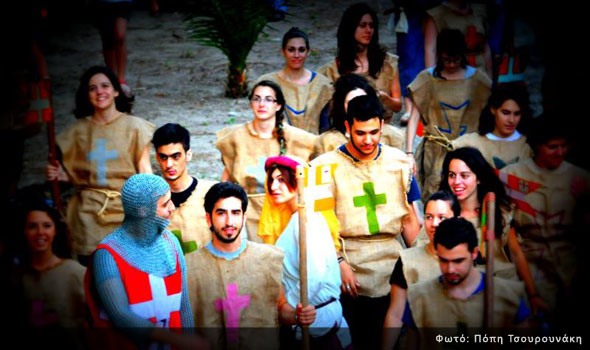 Medieval Rose Festival